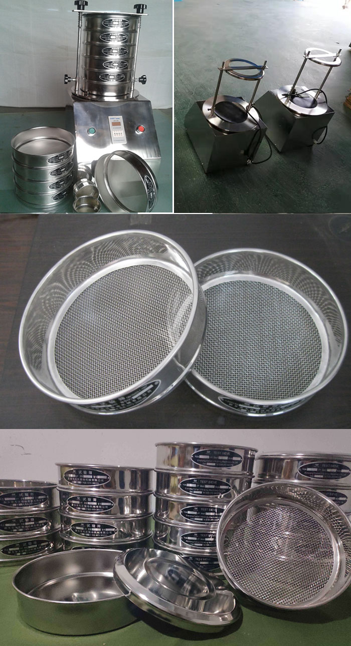 200mm型試驗篩篩框，篩機(jī)細(xì)節(jié)展示圖