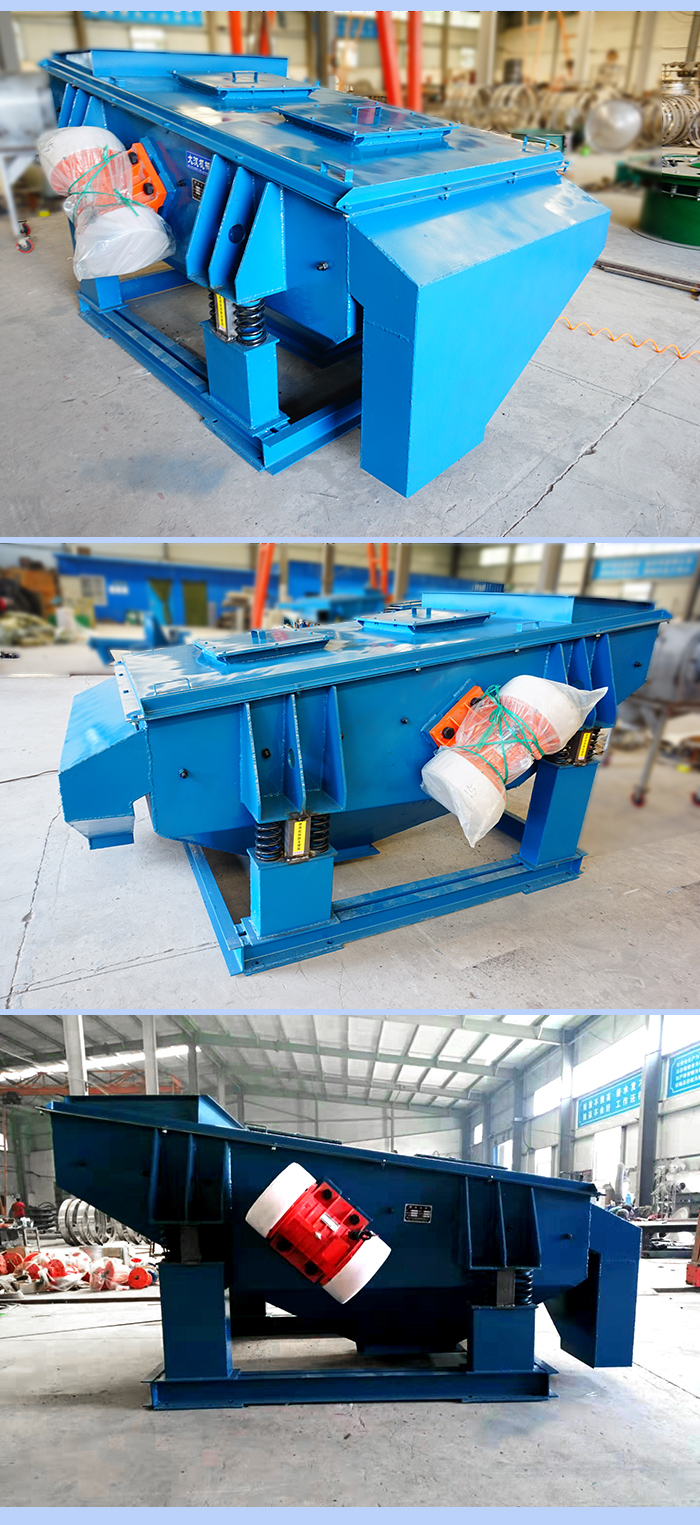 礦用振動(dòng)篩兩側(cè)振動(dòng)電機(jī)展示。