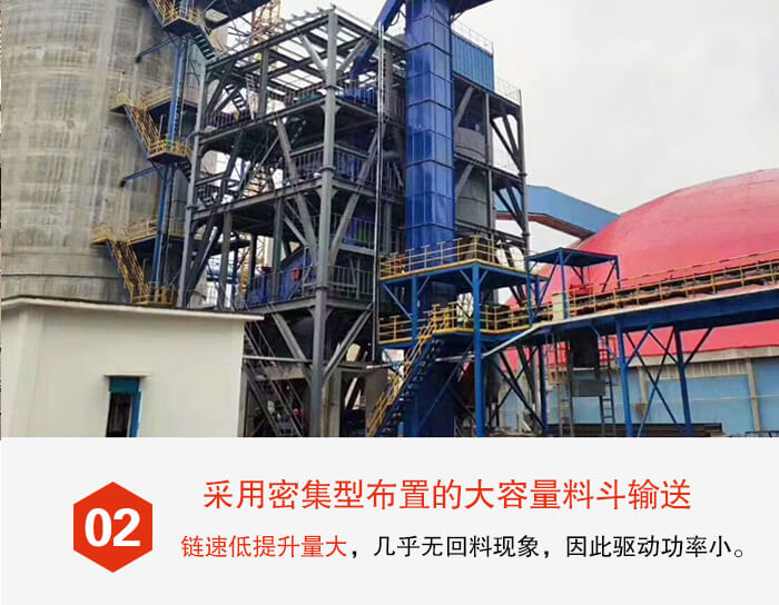 斗式提升機料斗的排列比較緊密可以防止回料現(xiàn)象的出現(xiàn)。
