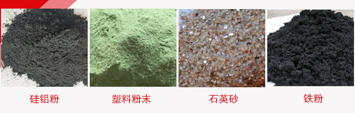 超聲波振動篩適用范圍：水泥，化工，鋼鐵，煤礦，糧食，冶金，鑄造等行業(yè)。